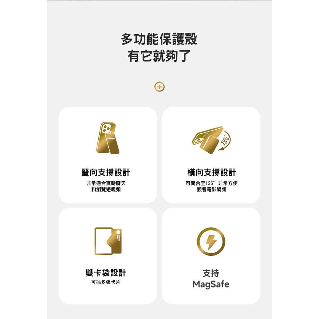 DUX DUCIS iPhone 16系列 Rafi II Mag 磁吸手機殼 支援MagSafe 廠商直送 | 蝦皮購物