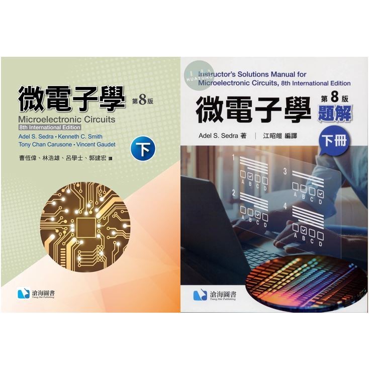 正版包邮文字录入与编辑实训教程第2版韦忠坚梁庆凯高等职业教育