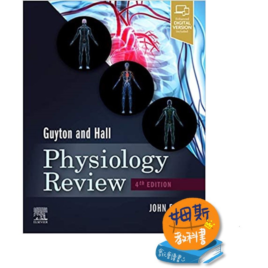 Guyton and Hall 生理学テキスト 第14版 Guyton and Hall 生理学テキスト 第14版 Guyton and Hall 生理学