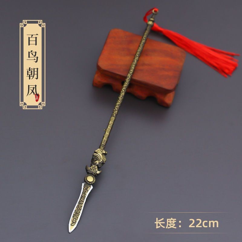 tw-11134201-7r992-m05etwg56503fc