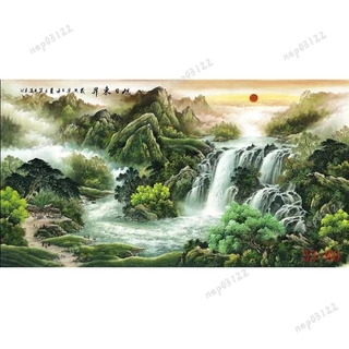 旭日東昇- 優惠推薦- 2025年10月| 蝦皮購物台灣