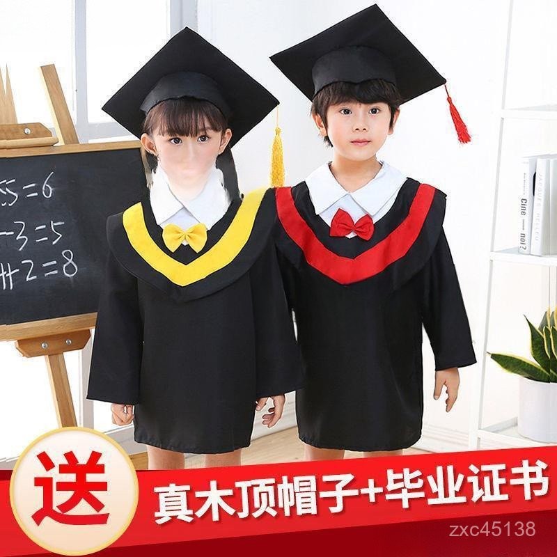  蝦皮購物 Motiv 