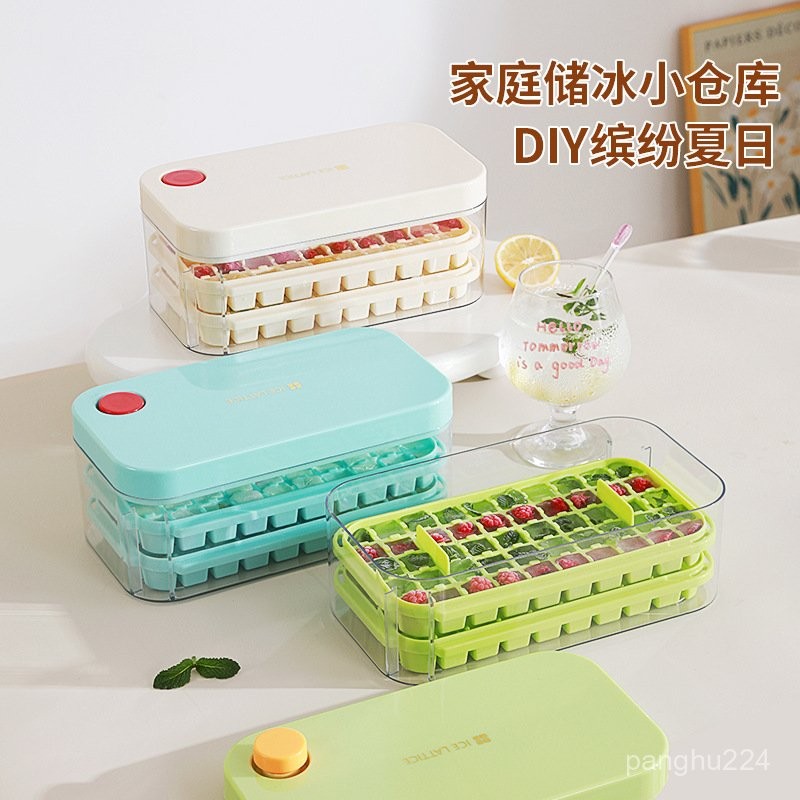 【優選】製冰盒 冰塊模具 製冰機 製冰器 冰格模具 儲冰盒 冰塊製作 創意按壓註水冰格冰塊膜具速凍製冰盒凍冰快冰大容量收 | 蝦皮購物
