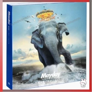 五月天 Mayday メイデイ 步步 自選作品輯 一路有你版 2CD 台湾盤 五月天 Mayday メイデイ 步步 自選作品輯 一路有你版 2CD 台湾盤