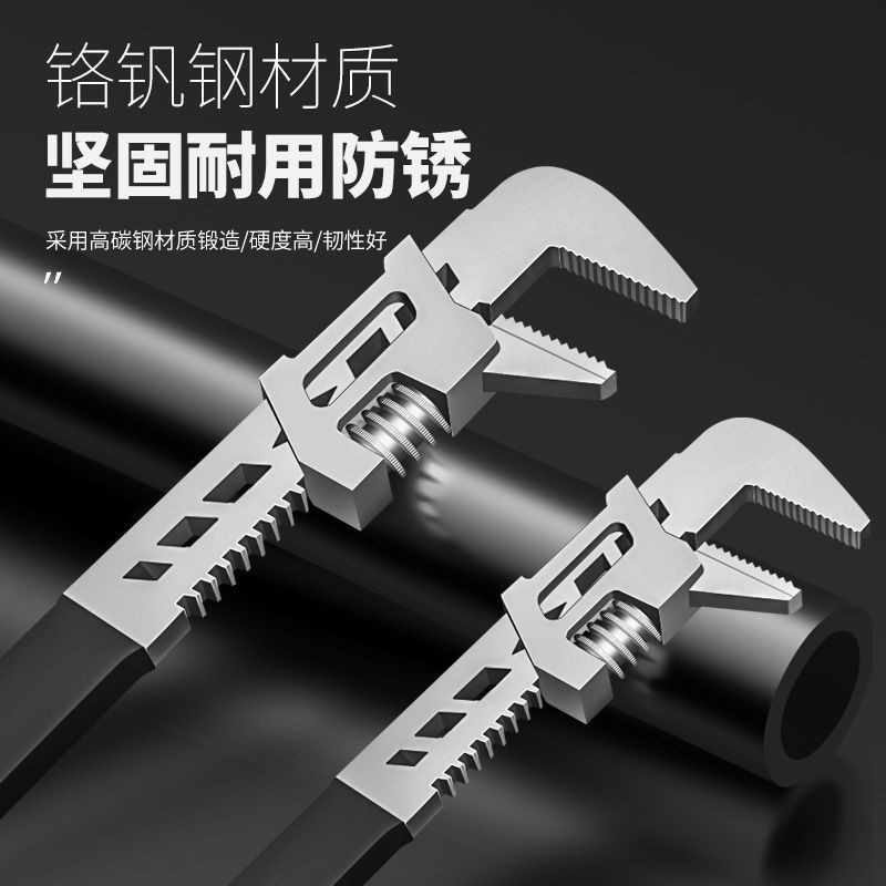 7%31附發票萬能板手 五金工具組 多功能板手 活動扳手 開口板手 手工具大開口F型活動扳手活口多功能開口直角板手管鉗萬 | 蝦皮購物