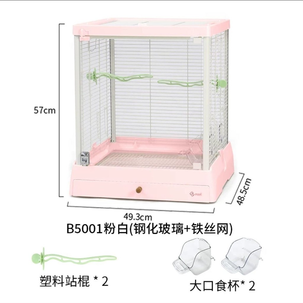 鳥籠達洋B5001全景玻璃鳥籠304不銹鋼家用鸚鵡別墅玄鳳5001系列| 蝦皮購物