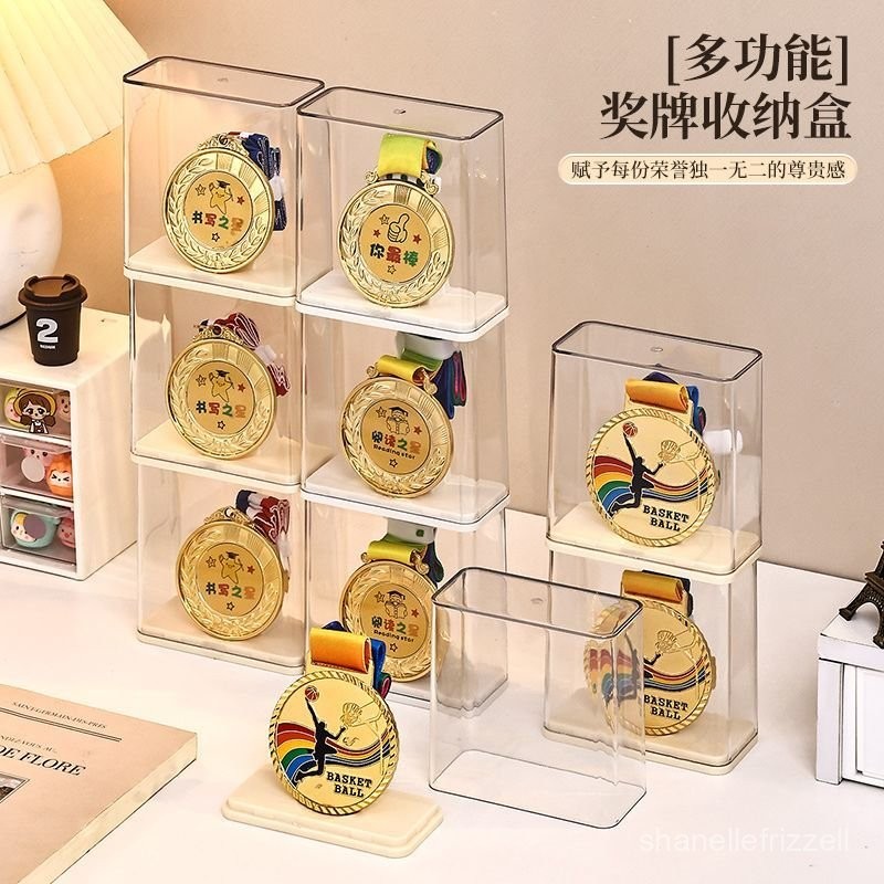 奬牌收納展示盒 馬拉鬆奬牌展示架 奬牌收納展示框 收納 獎牌收納 金牌 獎章 獎牌 桌麵收納盒奬牌馬拉鬆榮譽金牌奬牌紀念 | 蝦皮購物
