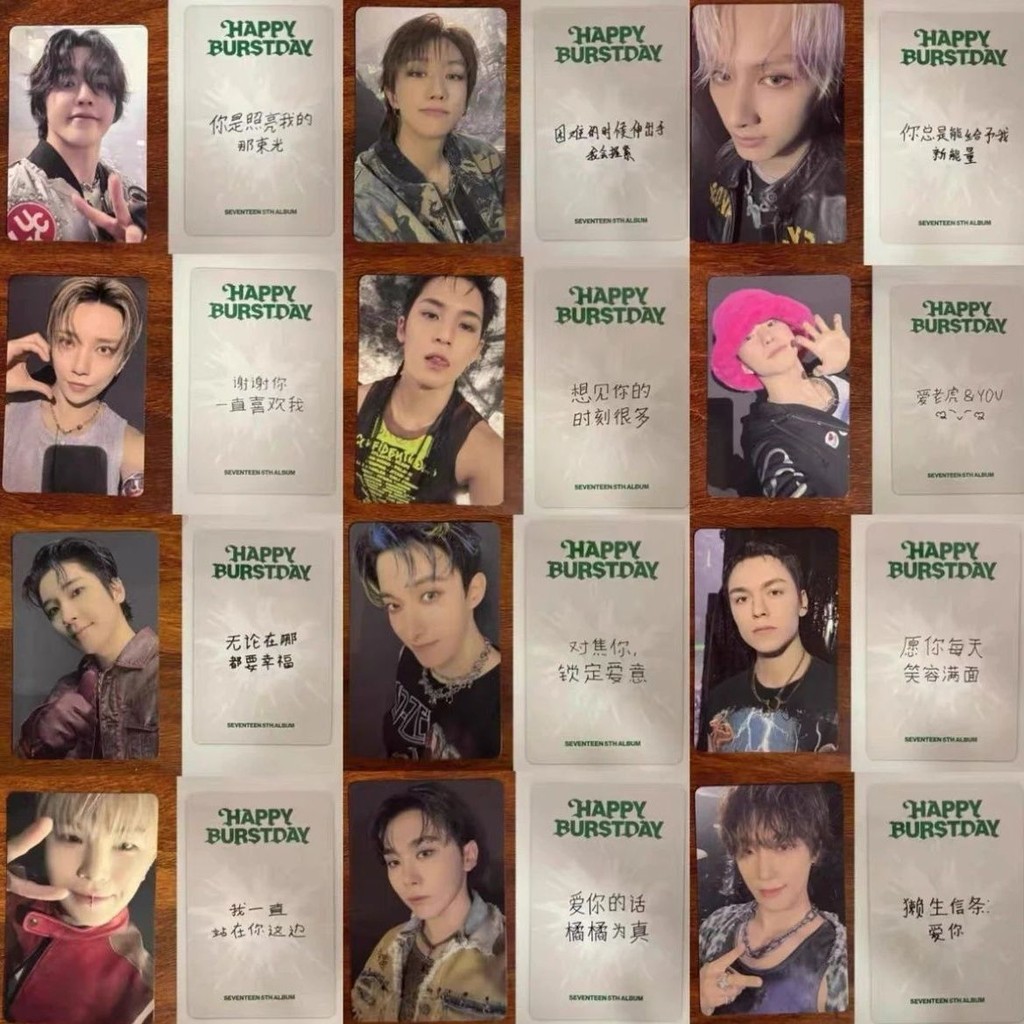SEVENTEEN 5th yizhiyu トレカ 12枚セットC ⭐正版代購⭐中文卡背SEVENTEEN次正規五yzy一直娛特典卡崔勝澈洪知秀權