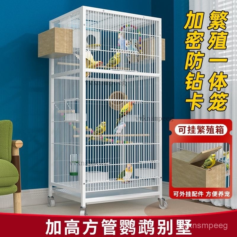 不鏽鋼鳥籠｜優惠推薦- 蝦皮購物- 2025年10月