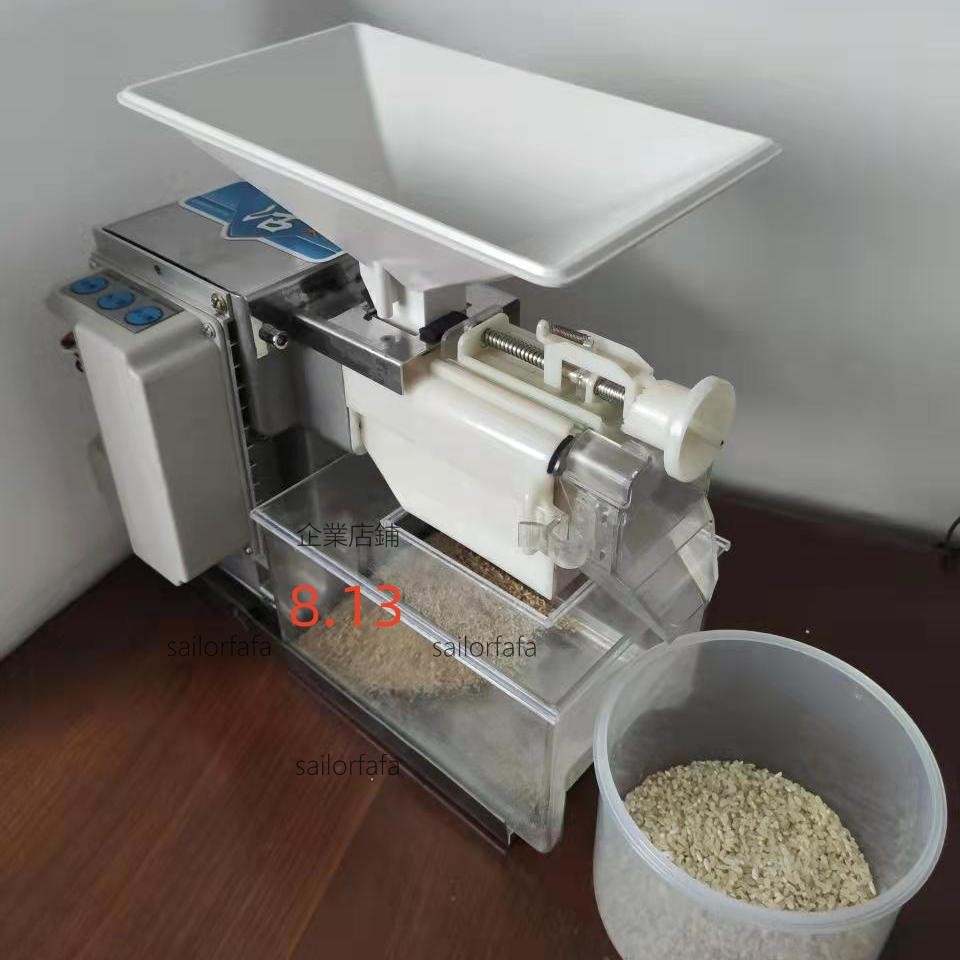 碾米機家用小型商用全自動脫谷胚芽米機打米機多功能精米機鮮米機 尋運費 | 蝦皮購物