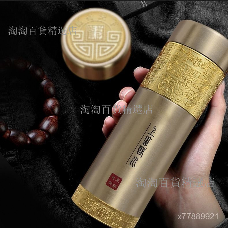 上善若水銀杯子s999純銀保溫杯泡茶杯高檔商務禮品定製刻字鍍銀杯| 蝦皮購物