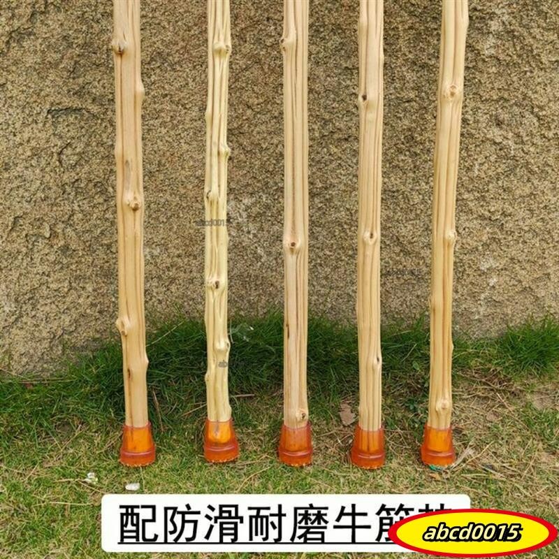 免運熱銷24H 神農架萬壽藤直藤手杖實木直拐杖六道木太極鞭桿武術短棍短棒拐杖gbgf | 蝦皮購物