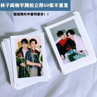 LOADING新潮林子閎 楊宇騰SamYu WBL ブレスレット LOADING新潮林子閎