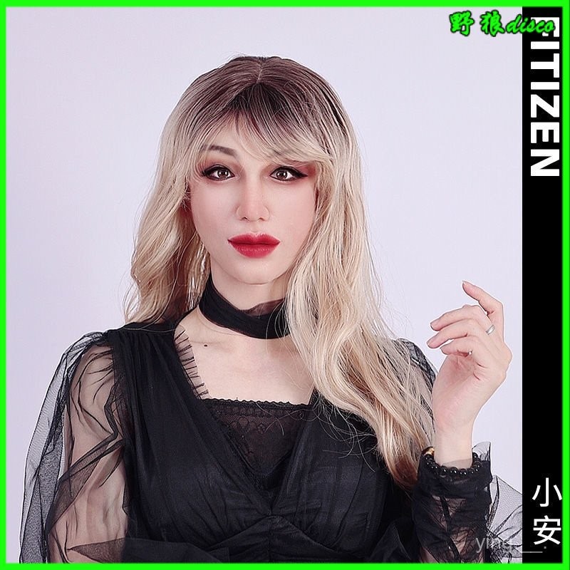 可開發票 Fetizen|小安|新款硅膠變裝僞女裝大佬男變女僞街COS用品 全臉仿真cos美女逼真硅膠麵具 變裝用品頭套 | 蝦皮購物