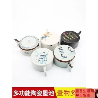 松煙墨｜優惠推薦- 蝦皮購物- 2025年8月