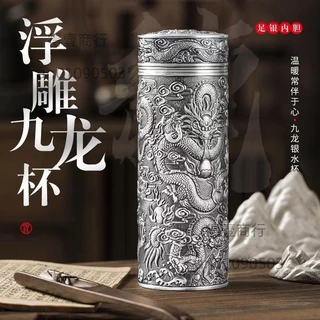 銀杯- 優惠推薦- 2025年9月| 蝦皮購物台灣