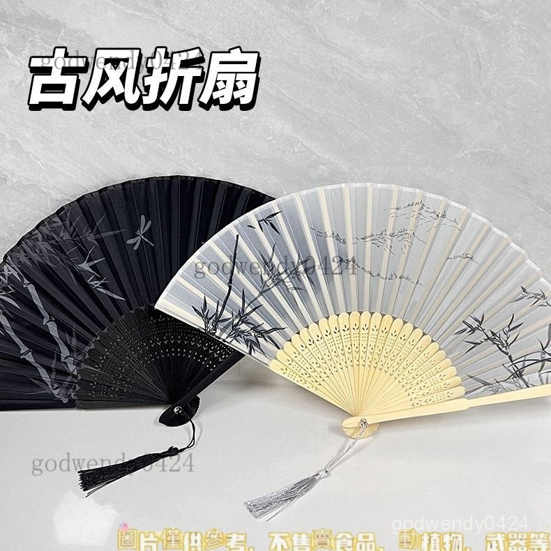 古風小扇子折扇中國風女漢服舞蹈折疊隨身攜帶新中式古裝夏天竹扇 竹扇子折扇中國風古風 新中式小巧扇骨大復古典鏤空扇子 古風 | 蝦皮購物