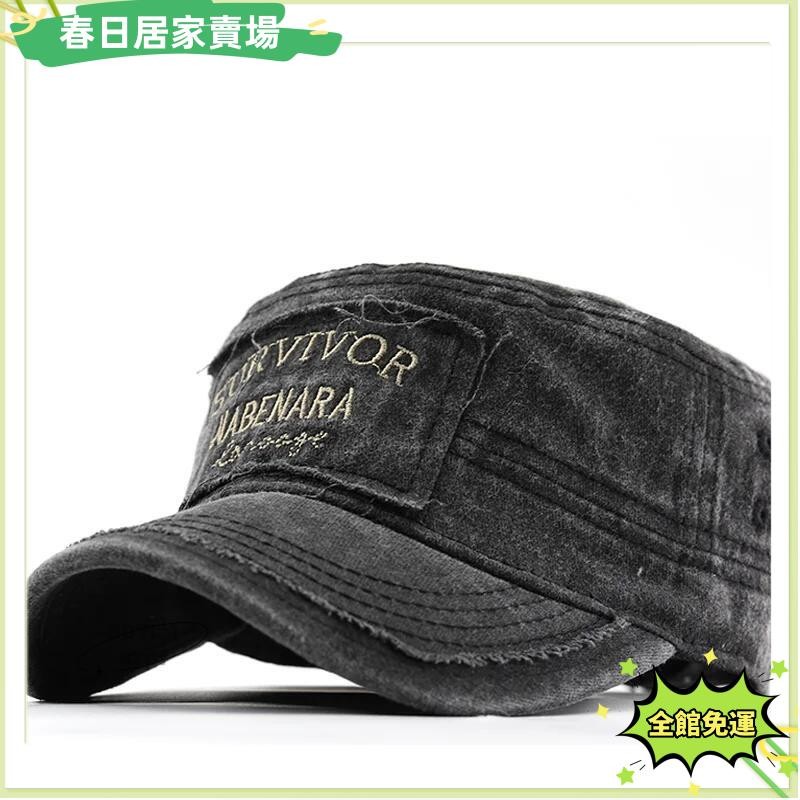 休閒軍帽- 優惠推薦- 2026年7月| 蝦皮購物台灣