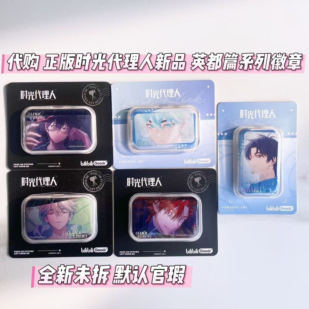 劉梟- 優惠推薦- 2026年6月| 蝦皮購物台灣