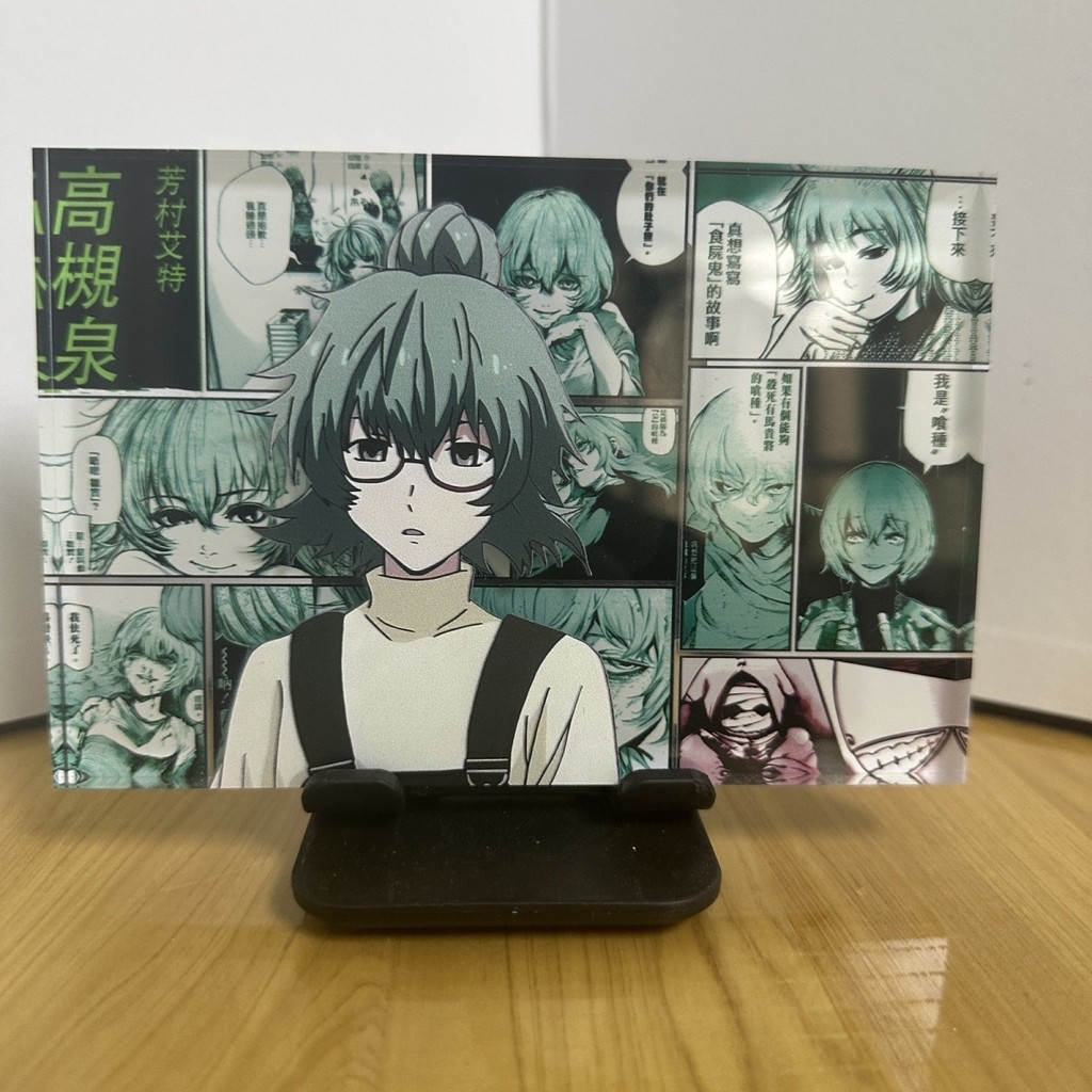 ⚡快速 東京喰種 卡磚 立牌 流麻 流沙麻將 擺件 高瞡泉生日磚定製東京喰種動漫週邊高顔值亞克力立牌擺件 DSXX | 蝦皮購物