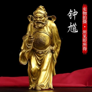 天師鍾馗- 優惠推薦- 2025年11月| 蝦皮購物台灣