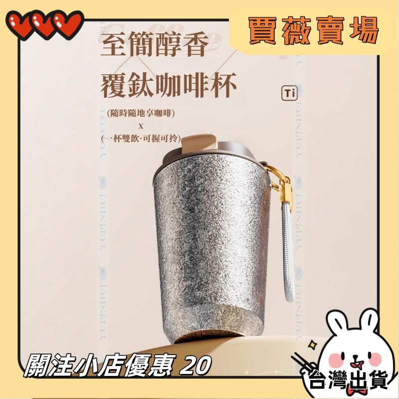 銀杯子- 優惠推薦- 2025年9月| 蝦皮購物台灣