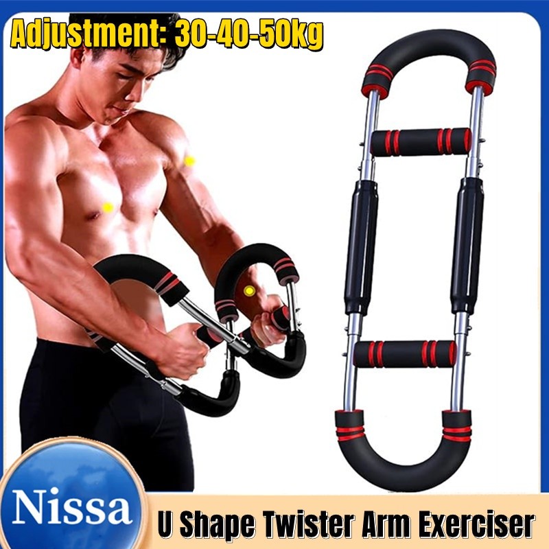 U Shape Twister Arm Exerciser,Adjustable Chest Expander Fore | 蝦皮購物
