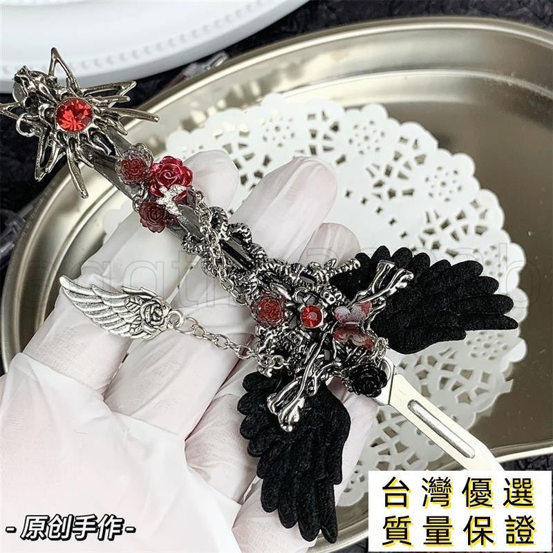 本土店🔥哥特風原創美工刀噬魂獸闇黑開箱刻刀拆箱刀無開刃🔥開箱刀🔥裁刀🔥切割刀🔥大美工刀🔥裁切刀 | 蝦皮購物