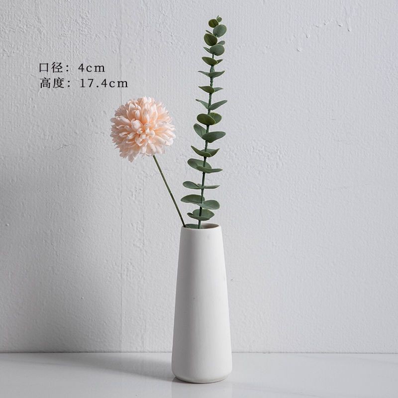 畫報裡的磨白砂磨砂款陶瓷花瓶陶瓷居家花器花瓶乾燥花樂高花KTH1