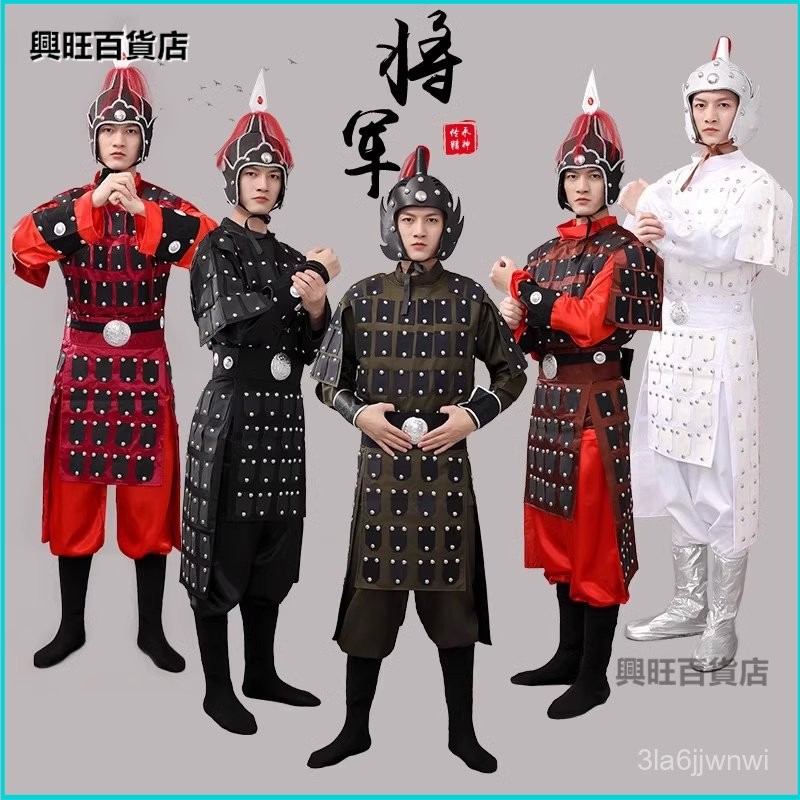 可開發票花木蘭盔甲將軍錶演服古裝戰袍武士兵馬俑滿江紅閤唱嶽飛鎧甲 成人古代將軍嶽飛盔甲 古裝戰袍 兒童士兵錶演 演出服 | 蝦皮購物