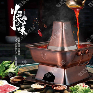 中国の銅鍋、煙突付きヴィンテージしゃぶ鍋クッカーパン炭ストーブ調理器具