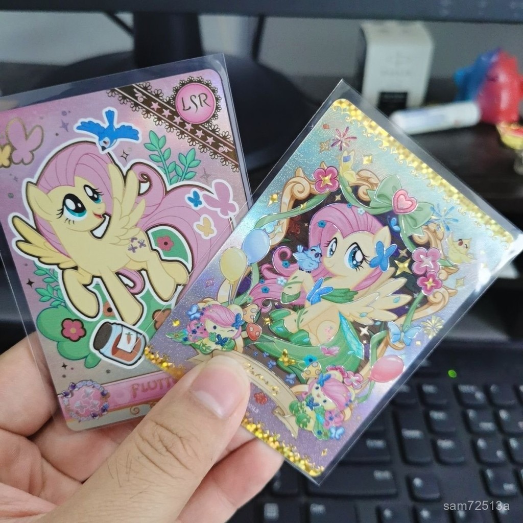 💥新品上綫💥 卡遊正品小馬輝月八柔柔SGR和LSR | 蝦皮購物