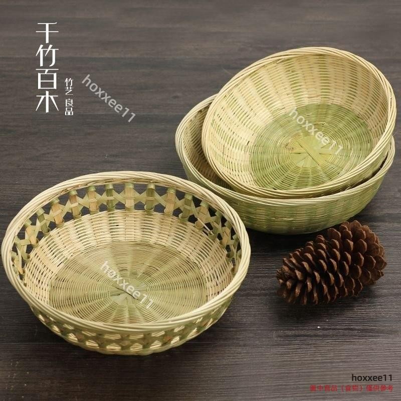 桃園發貨 竹編籃 竹籃 手工竹編 原竹收納筐 編織籃 圓形竹籃 竹編製品 簸箕 編織工藝品 手工竹編籃圓簸箕竹籃 籮筐 | 蝦皮購物