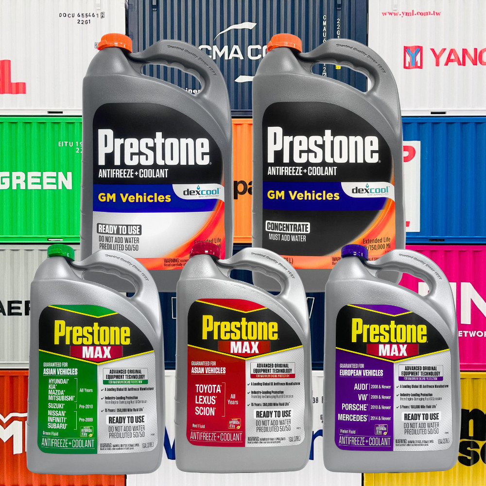 【油頭先生】Prestone DEX-COOL 水箱精 冷卻液 50% 100% AF850 AF888 6210 | 蝦皮購物