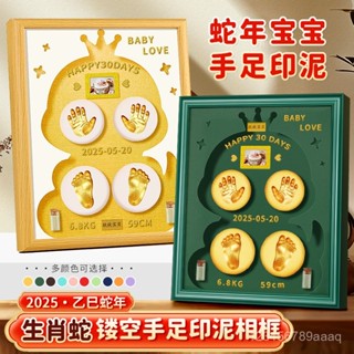 金色印泥- 優惠推薦- 2025年10月| 蝦皮購物台灣