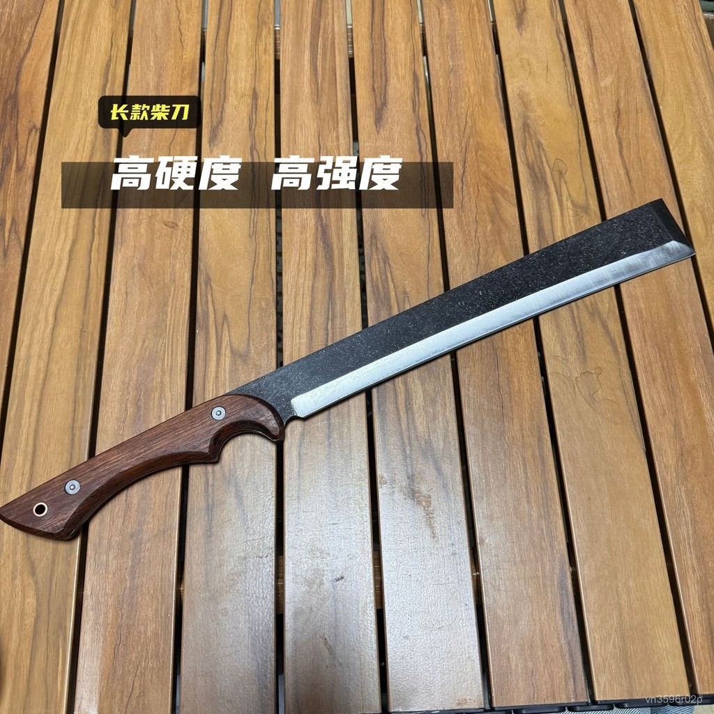【2025年鋅歀熱銷限時下殺】戶外柴刀砍樹砍骨高錳鋼鍛打高硬度露營求生鋒利防身開荒開山砍刃 | 蝦皮購物