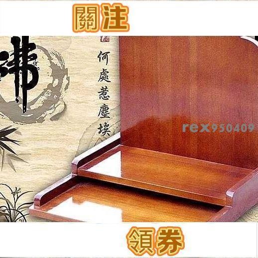 【滿290出貨】實木小佛龕神龕供桌墻壁掛式 供奉台 神位 神位 香火供台實木佛龕神位供奉臺現代關公百財神爺牌位架子家用壁 | 蝦皮購物