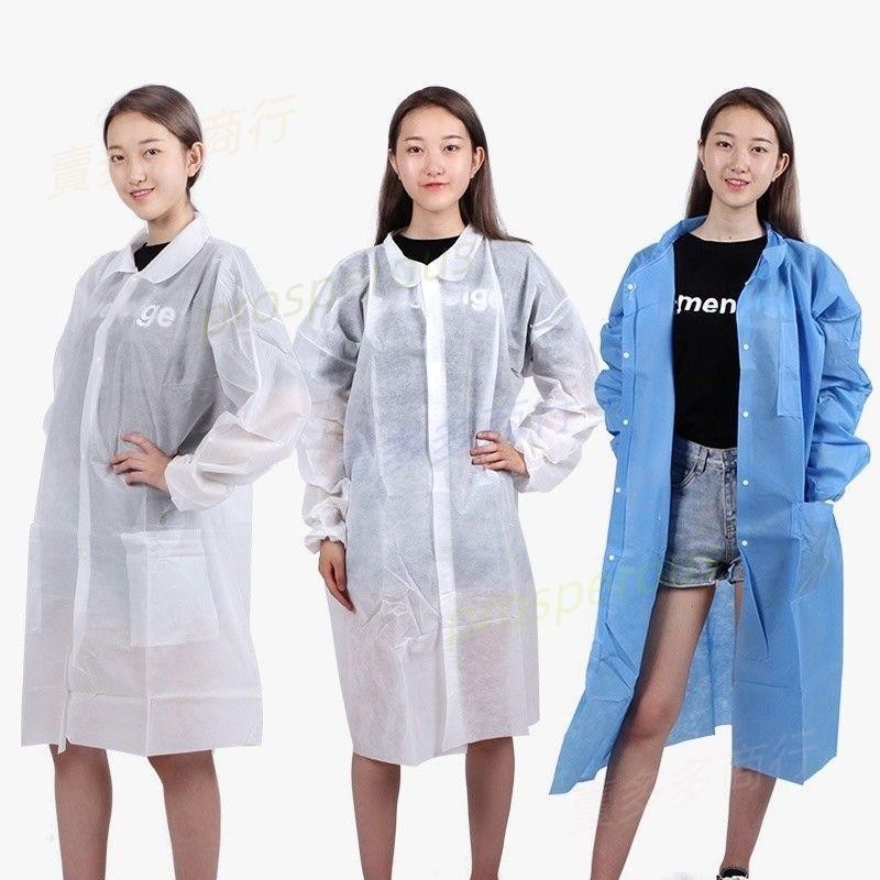實驗服實驗室衣服 一次性白大褂實驗室食品廠蔘觀潔凈無紡佈工作服隔離衣防塵防護實驗室套裝 防化服 防酸堿服 實驗7/4 | 蝦皮購物