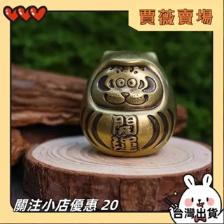 金達摩- 優惠推薦- 2025年8月| 蝦皮購物台灣