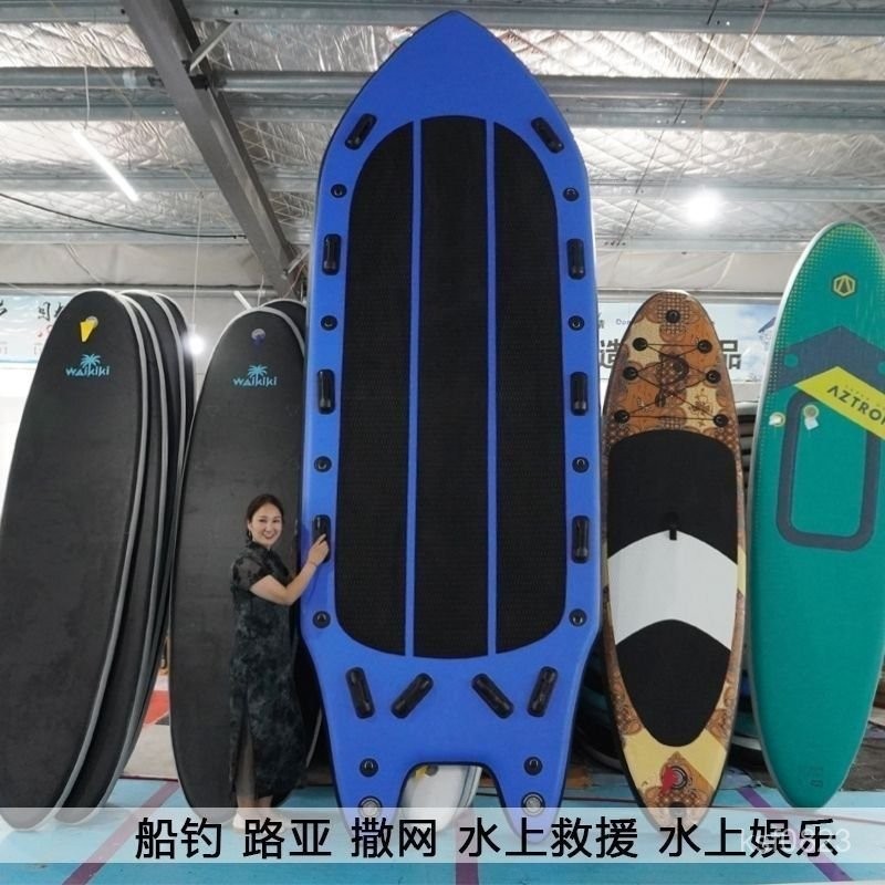 充氣船 橡皮艇 釣魚船 遊泳船 獨木舟 皮劃艇 水上樂園船橡皮艇sup耐磨釣魚氣墊船衝浪闆加厚多人皮劃艇充氣衝鋒舟路亞 | 蝦皮購物