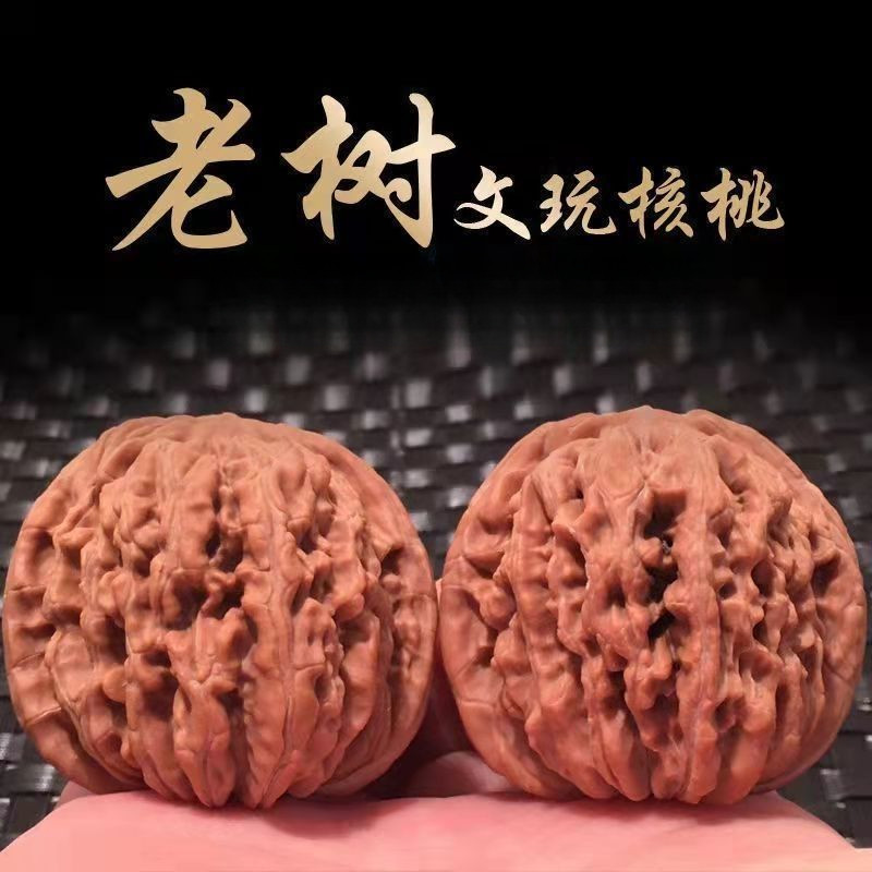📣爆款推薦📣精品文玩核桃四座樓獅子頭官帽手把件手盤桃核把玩麒麟紋文