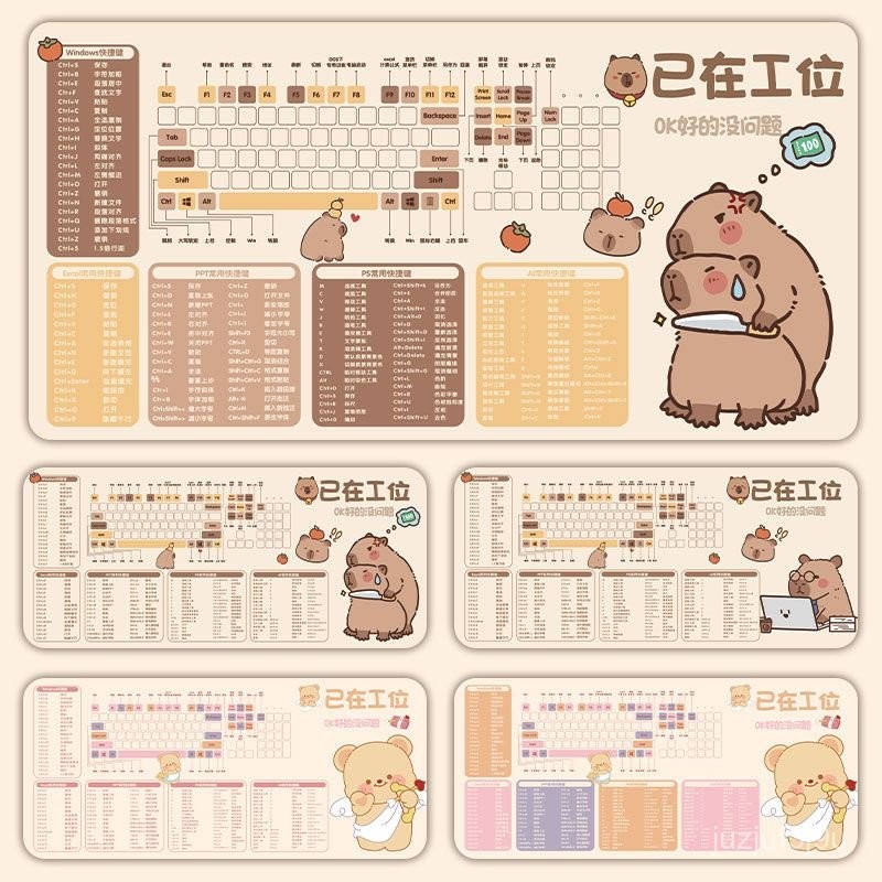 【桃園出貨🔥】鼠標墊辦公快捷鍵OFFICE WORD EXCEL PS可愛桌墊超大卡通INS風女 | 蝦皮購物
