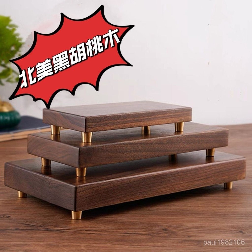 【熱銷】實木底座 佛像底座 底座託架 紅木神明座 神像底座 木座 擺件底座 雞翅木底座 黑檀木底座北美黑衚桃木拖底座實木 | 蝦皮購物