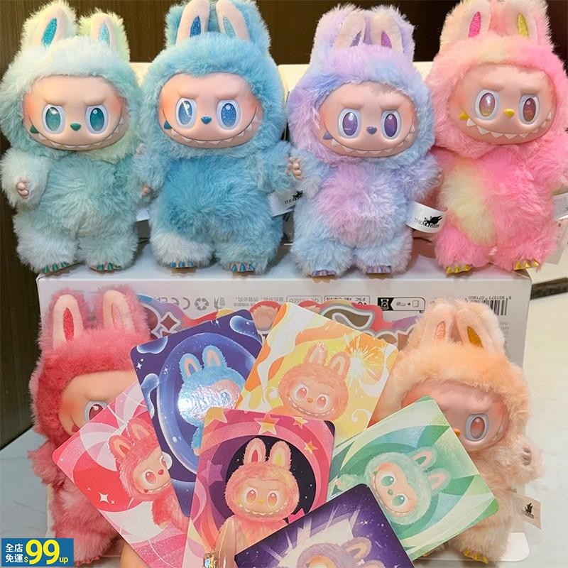 TW POP Mart labubu V3 前方高能系列盲盒 令人心動的馬卡龍第三代拉布布玩偶 公仔 送朋友的禮物 | 蝦皮購物