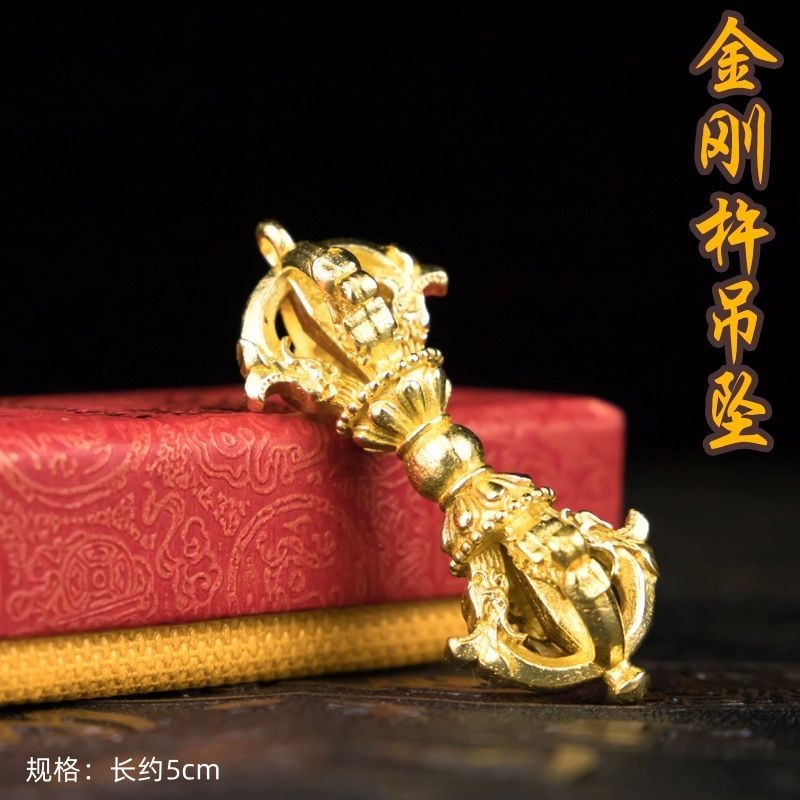 金剛杵｜優惠推薦- 蝦皮購物- 2026年5月