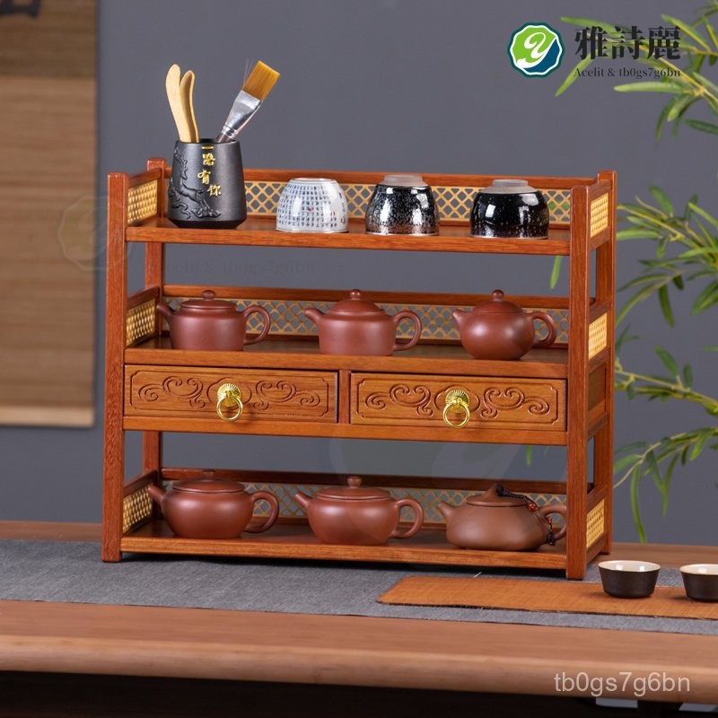 Acelit丨桌麵茶壺架辦公室小博古架茶杯架子茶具置物架茶室茶桌收納架中式 ODDU | 蝦皮購物
