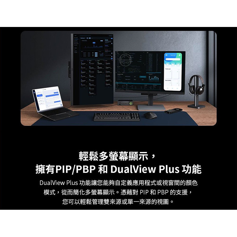 BenQ RD320U 程式設計護眼螢幕 32吋 60Hz IPS 4K 5ms HDR 可旋轉 廠商直送 | 蝦皮購物