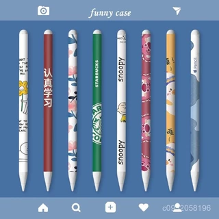 Apple Pencil Pro｜優惠推薦- 蝦皮購物- 2025年8月