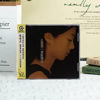 陳綺貞 CD (track1 / 004 / 006 / 007 / 009) 陳綺貞 CD (track1 / 004 / 006 / 007 / 009) NDgtNzk1NS5qcGVn.jpeg