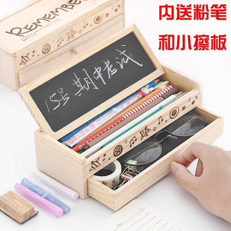 文具盒 雙層木質文具盒 抽屜式 多功能 創意 鉛筆盒 桌麵收納盒 小學生學習用品 | 蝦皮購物